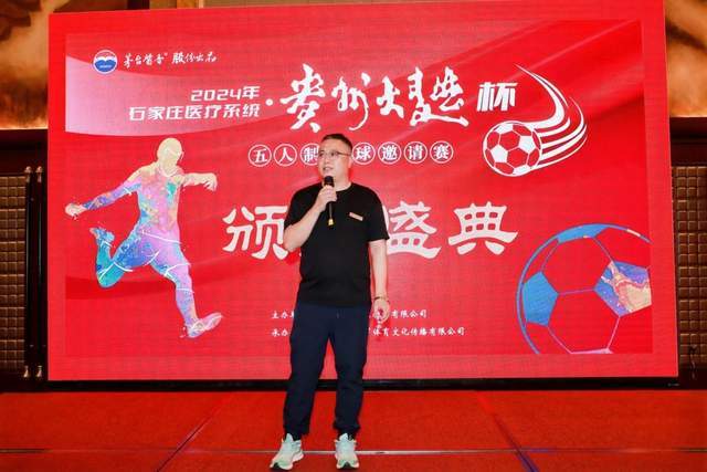 自2016年以来米兰青训球员转会收入达1.085亿欧元